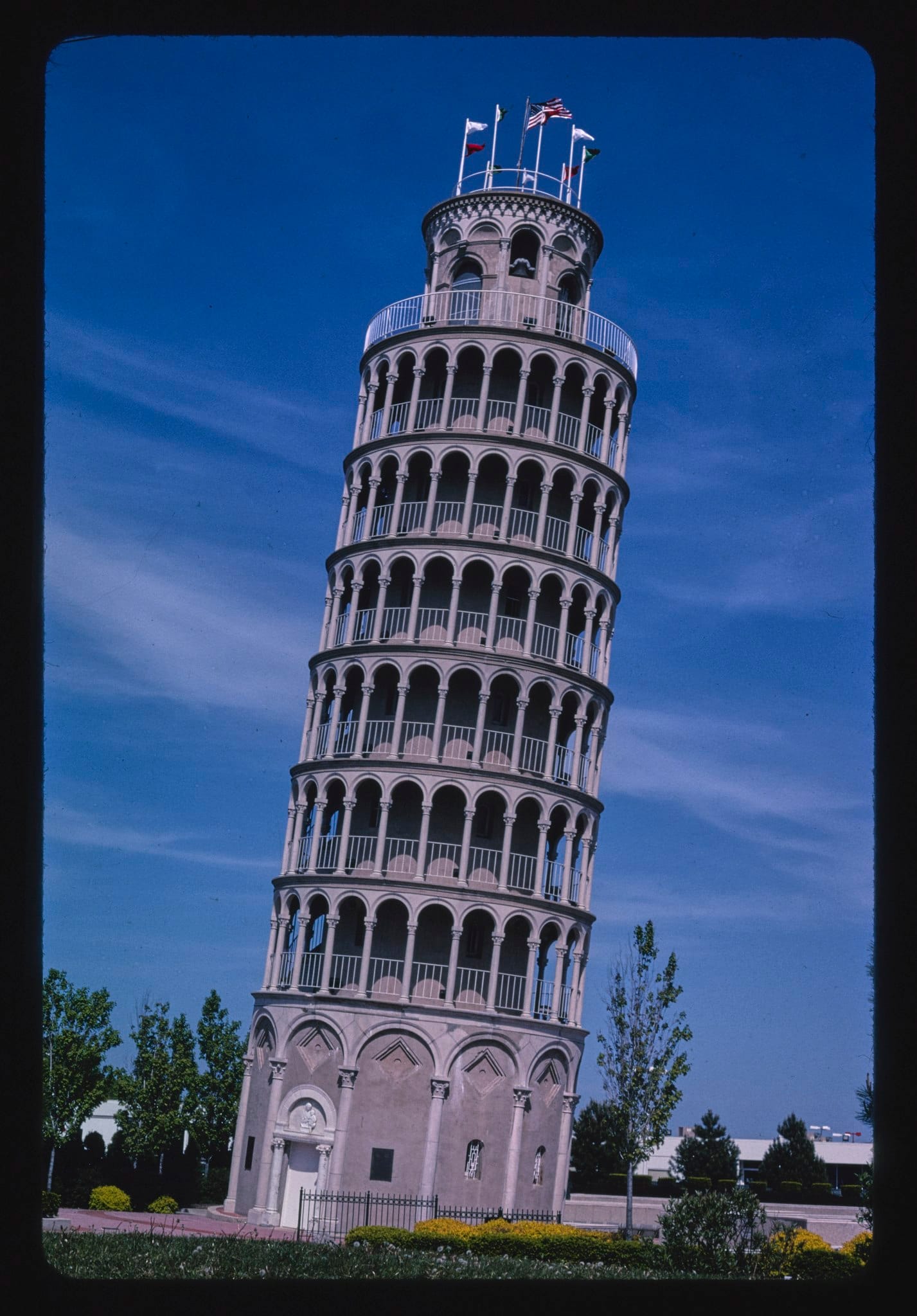 Leaning Tower of Niles, Illinois