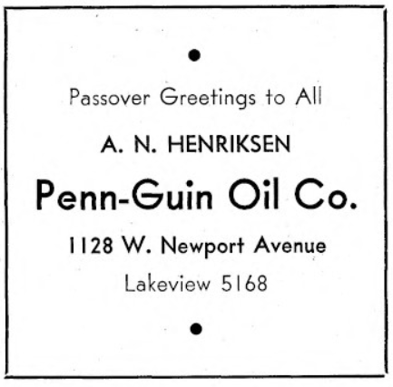 The Russian Oil Co., 1128 W. Newport Ave., Chicago